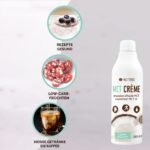 Nutribe MCT CREME | C8 C10 MCT Oil Emulsion - 3X More Ketones, Great Energy Source | Brain, Low Carbohydrate Diet, Intermittent Fasting - Image 4